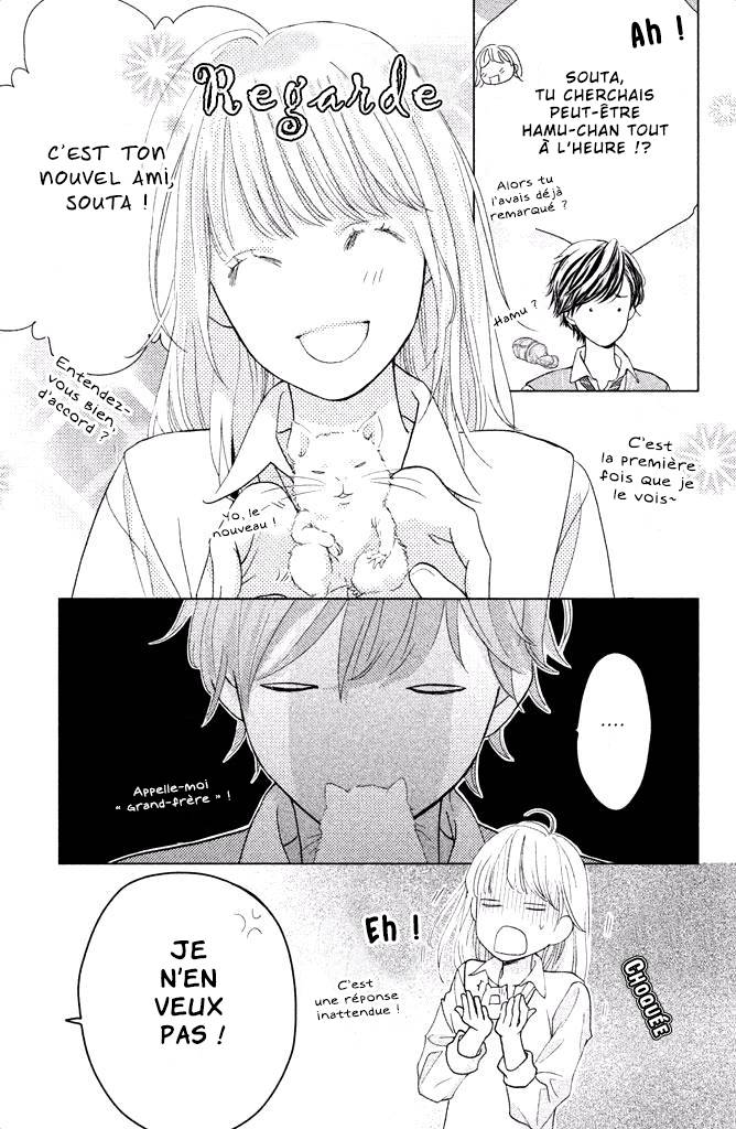  Ouji-sama ni wa Doku ga Aru. - Chapitre 7 - 39