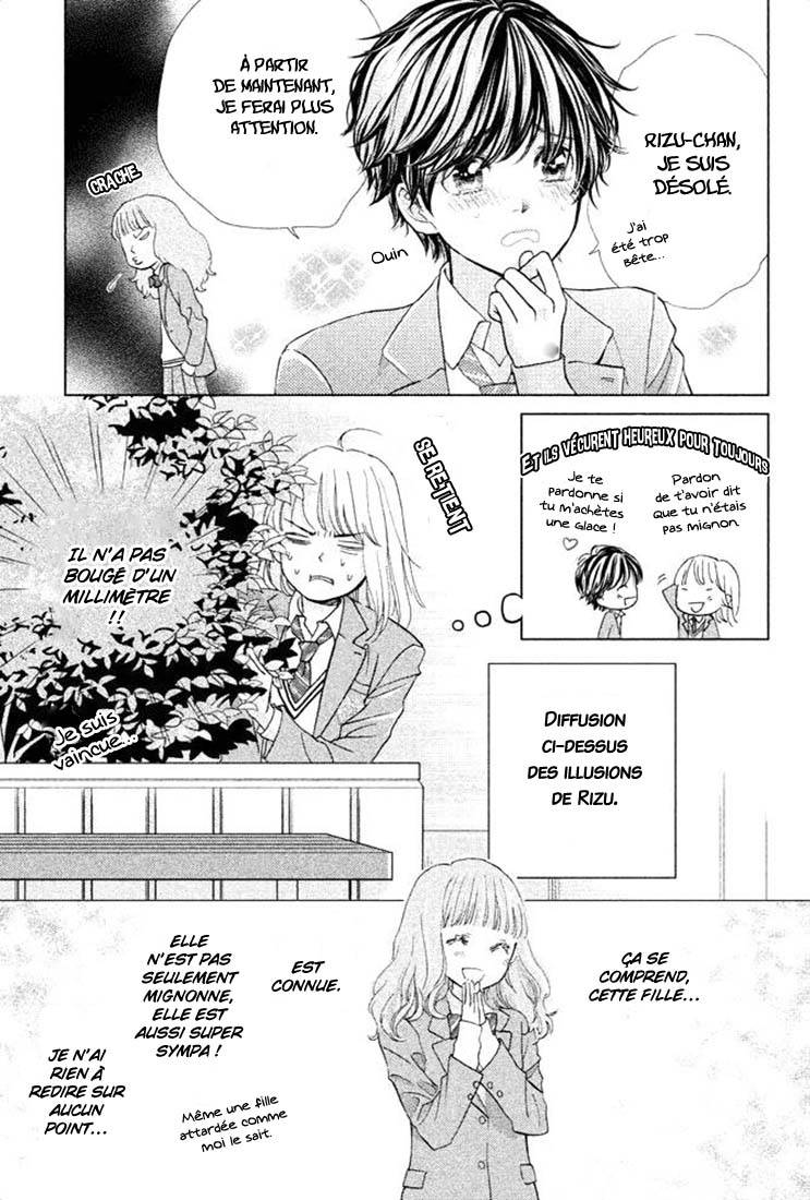  Ouji-sama ni wa Doku ga Aru. - Chapitre 8 - 26