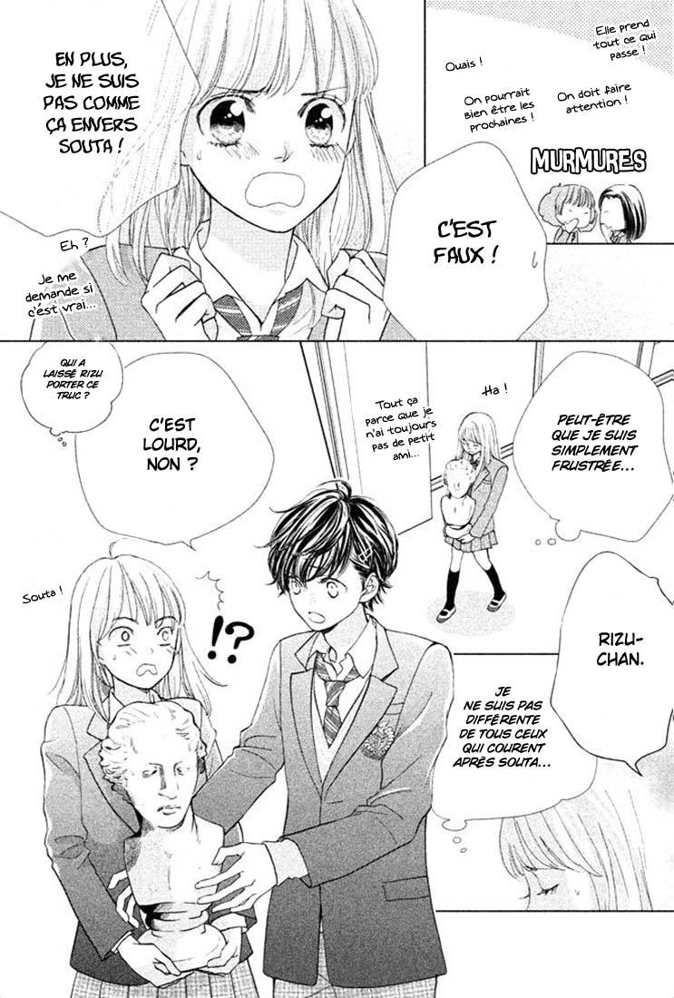  Ouji-sama ni wa Doku ga Aru. - Chapitre 8 - 11