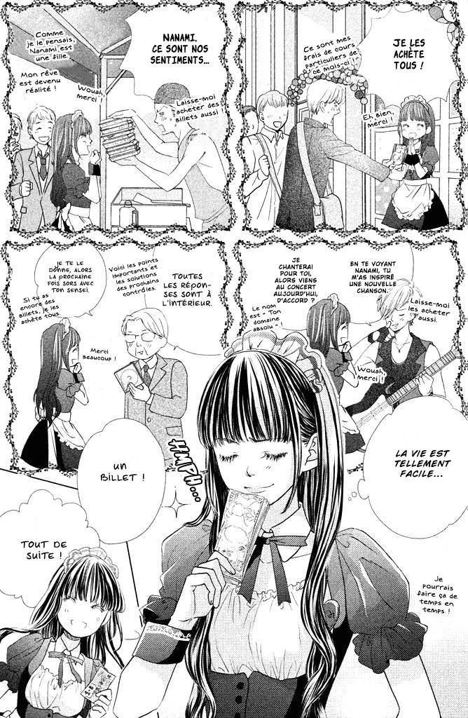  Ouji-sama ni wa Doku ga Aru. - Chapitre 9 - 13