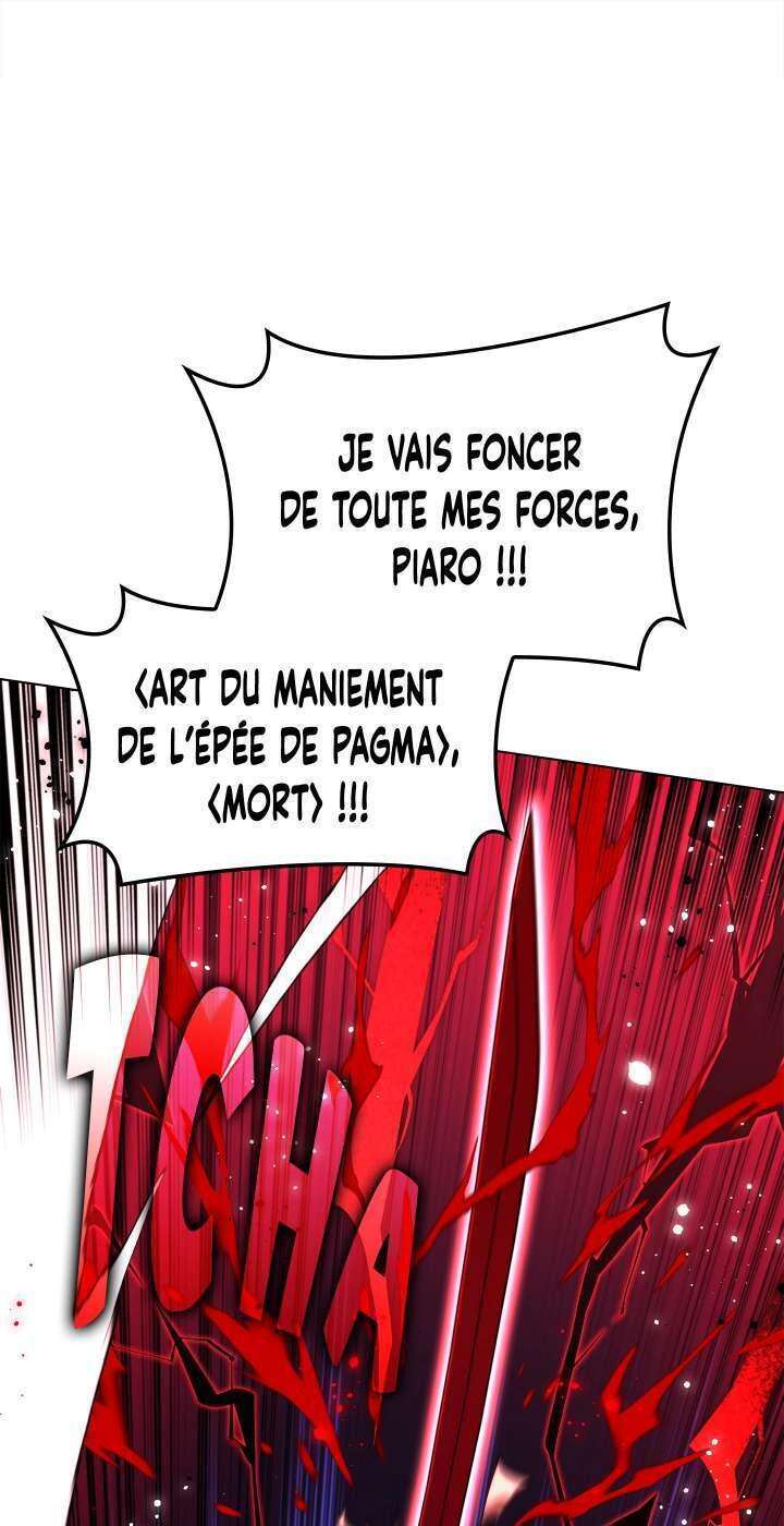  Overgeared - Chapitre 169 - 80