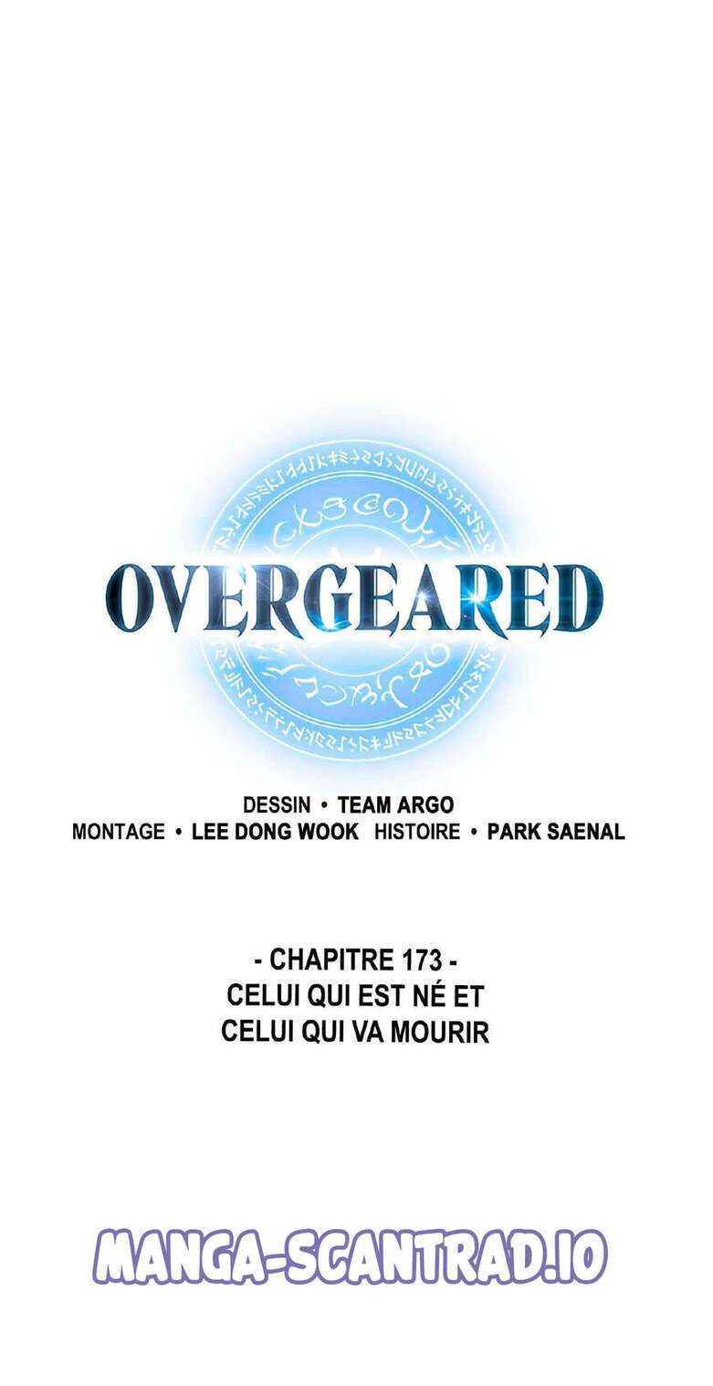  Overgeared - Chapitre 173 - 13