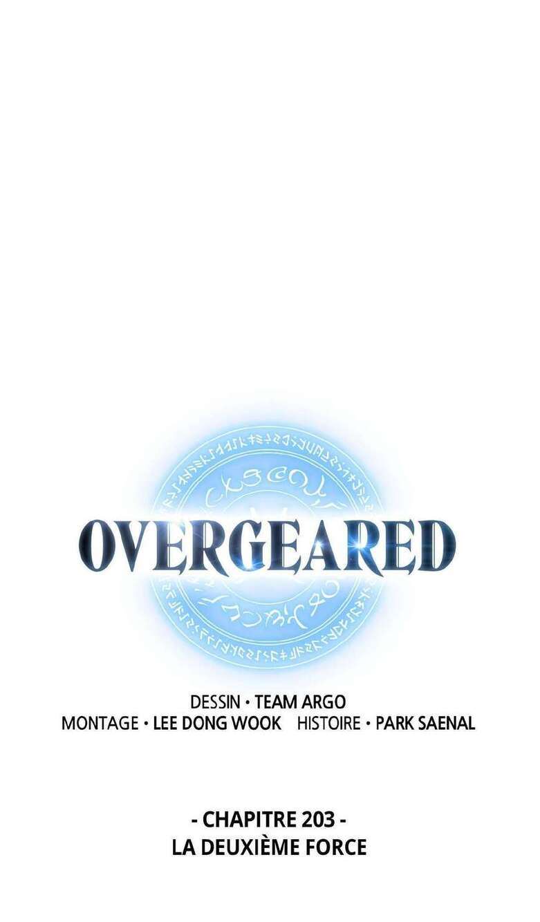  Overgeared - Chapitre 203 - 21