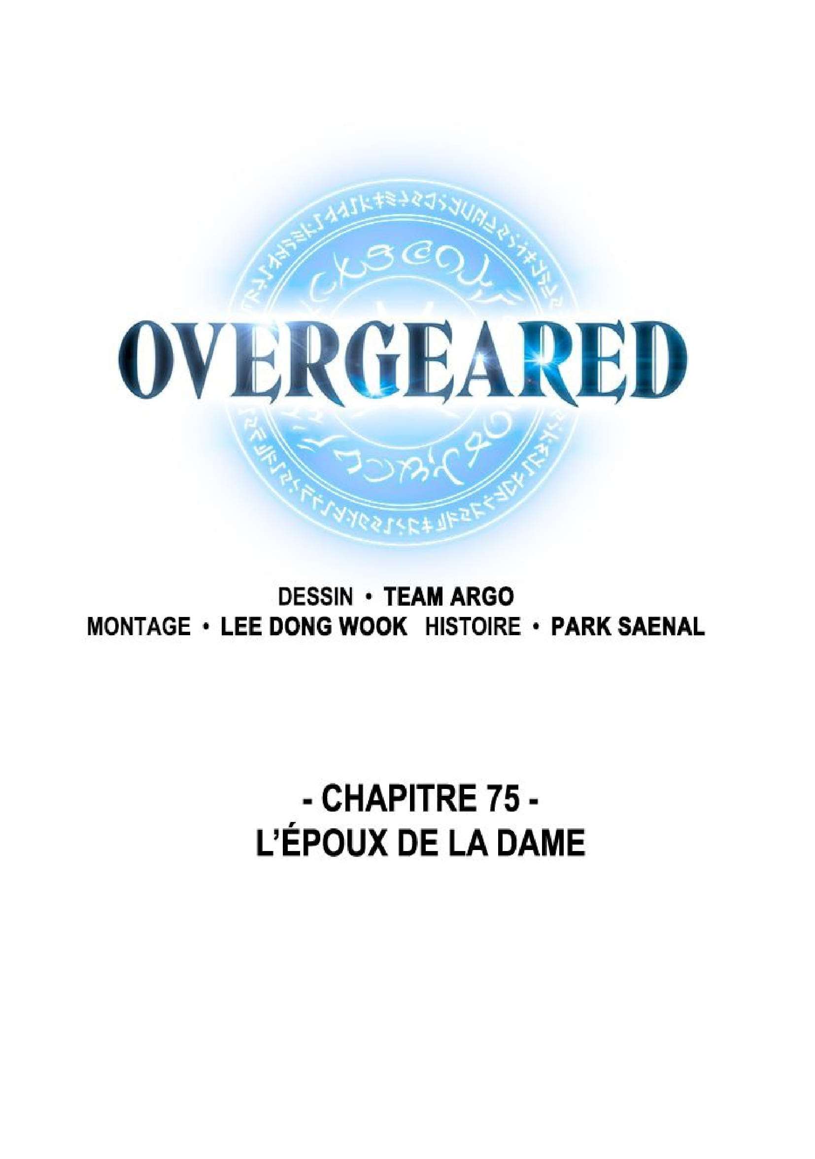  Overgeared - Chapitre 75 - 27