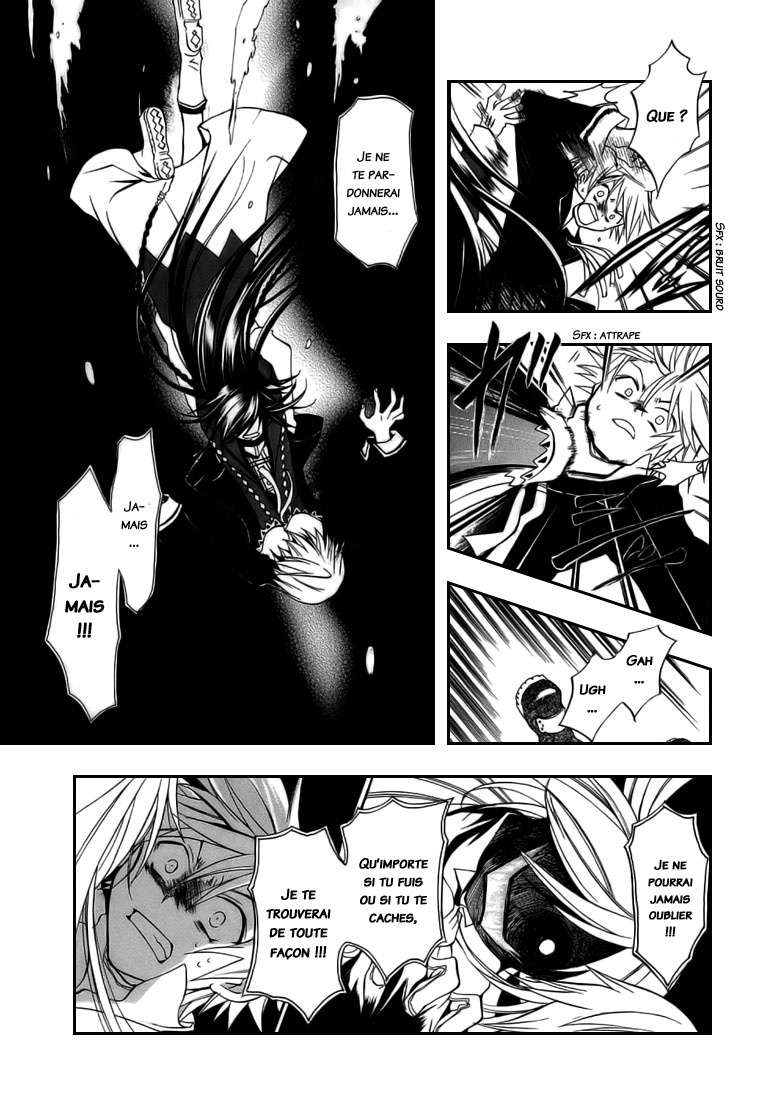  Pandora Hearts - Chapitre 1 - 38