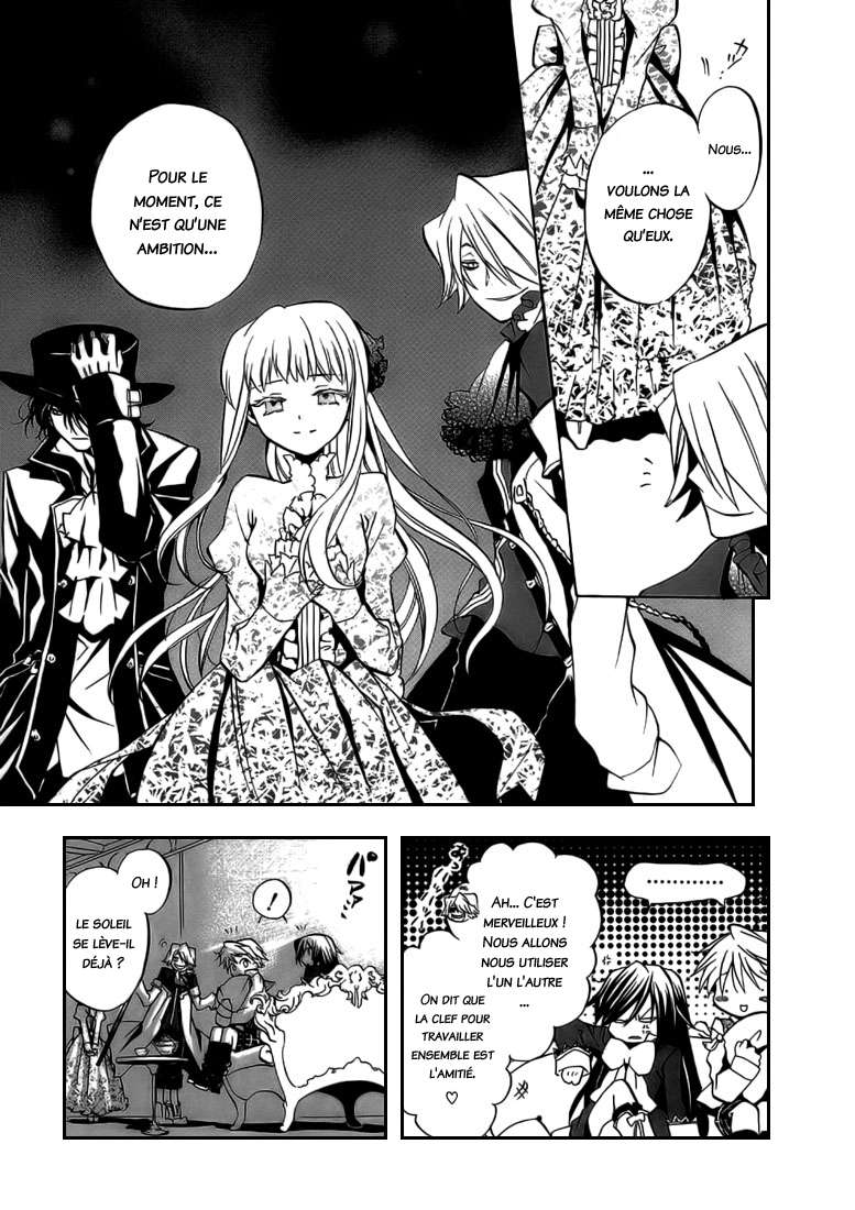  Pandora Hearts - Chapitre 1 - 167