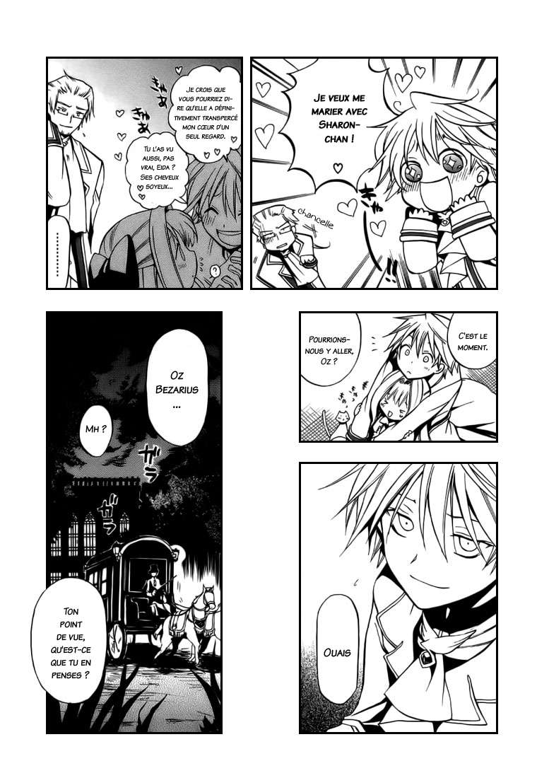  Pandora Hearts - Chapitre 1 - 59