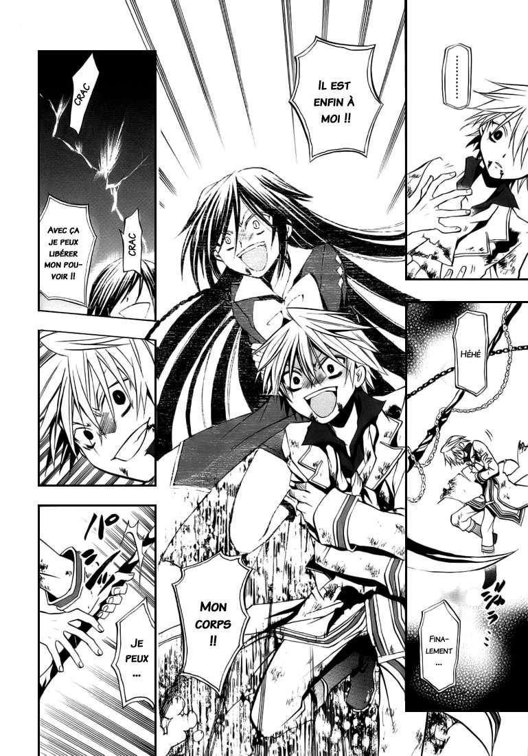  Pandora Hearts - Chapitre 1 - 126