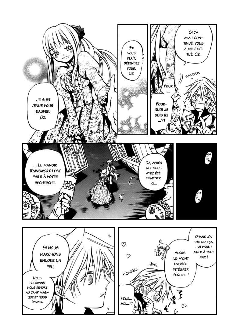  Pandora Hearts - Chapitre 1 - 109