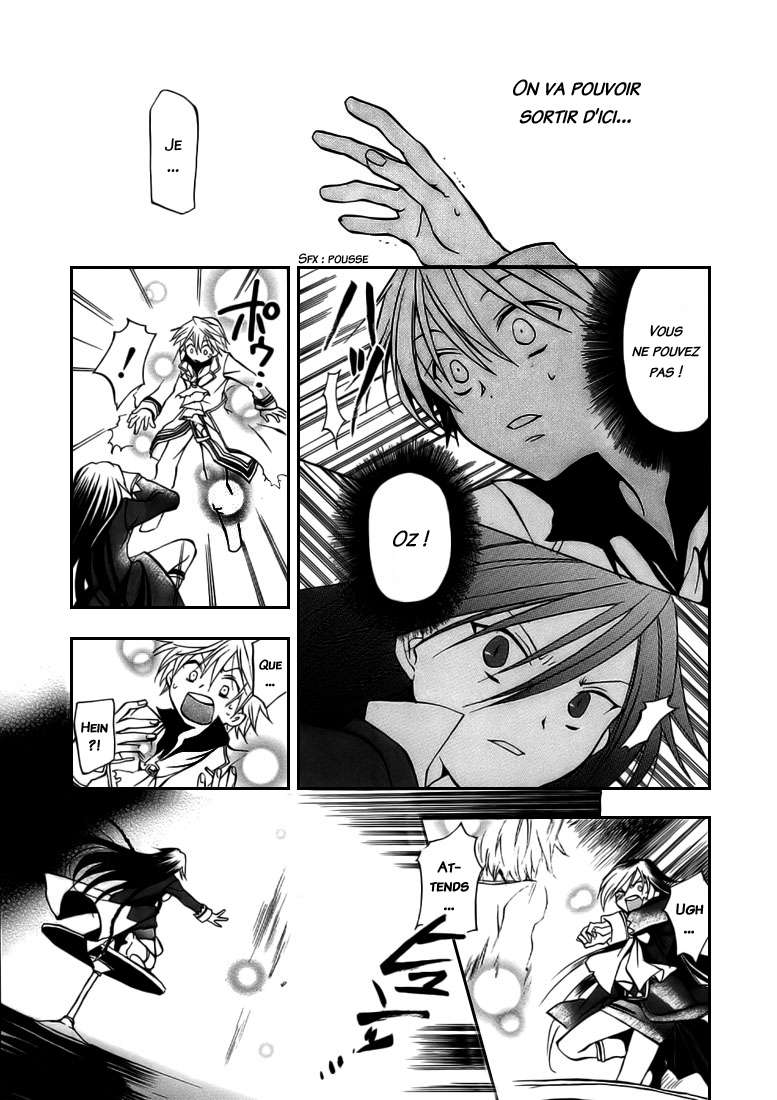  Pandora Hearts - Chapitre 1 - 107