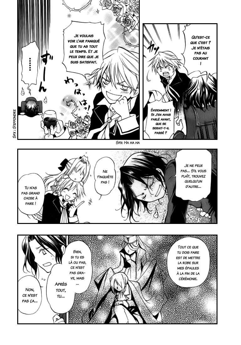  Pandora Hearts - Chapitre 1 - 20