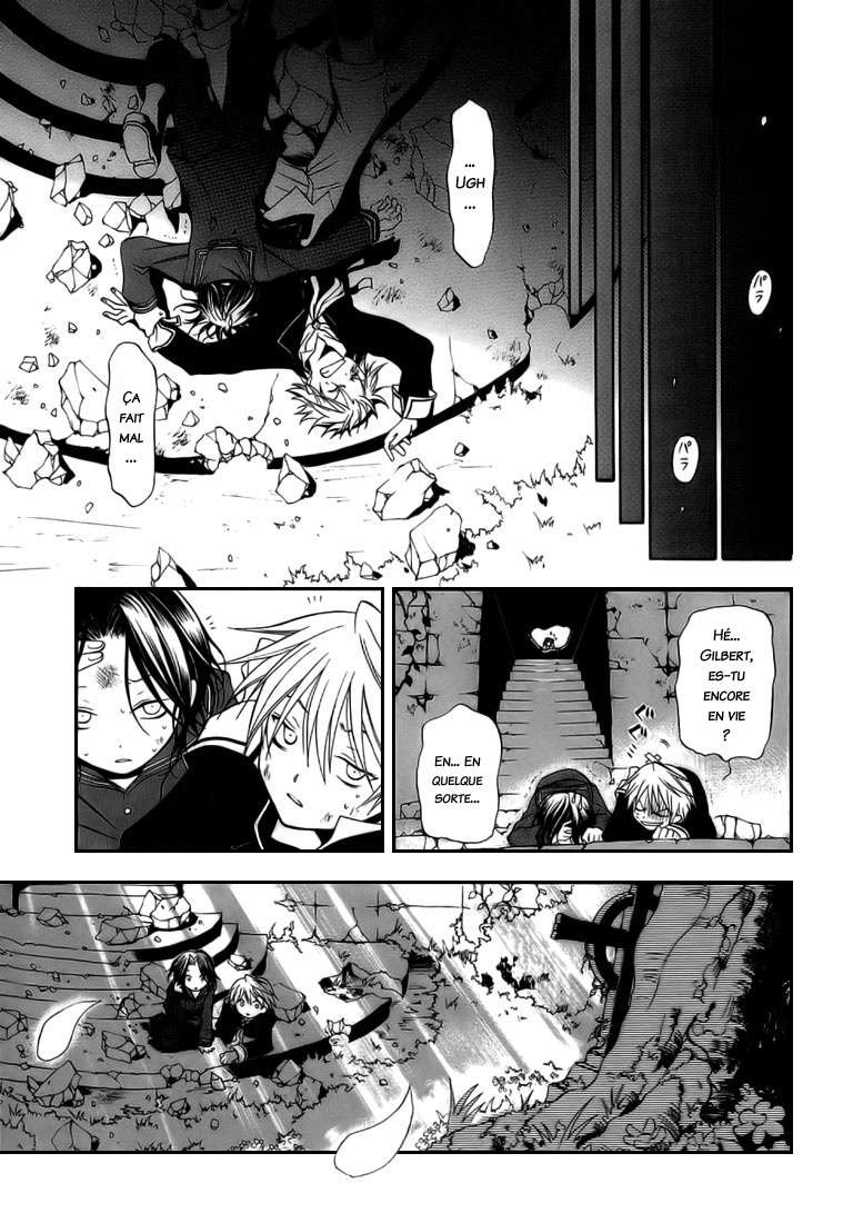  Pandora Hearts - Chapitre 1 - 25