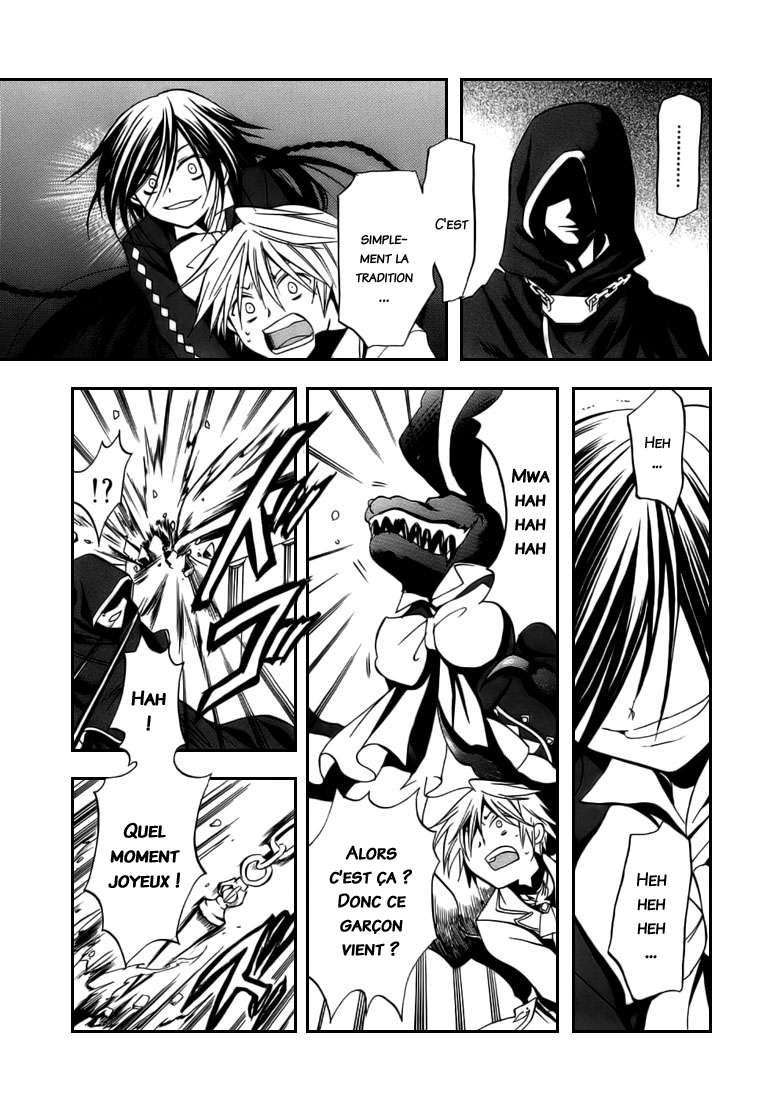  Pandora Hearts - Chapitre 1 - 78