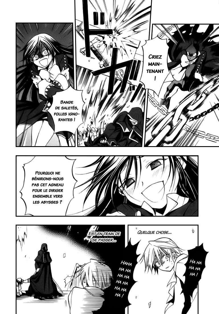  Pandora Hearts - Chapitre 1 - 79