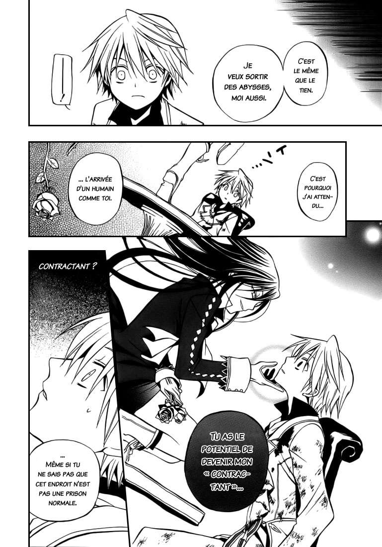  Pandora Hearts - Chapitre 1 - 104