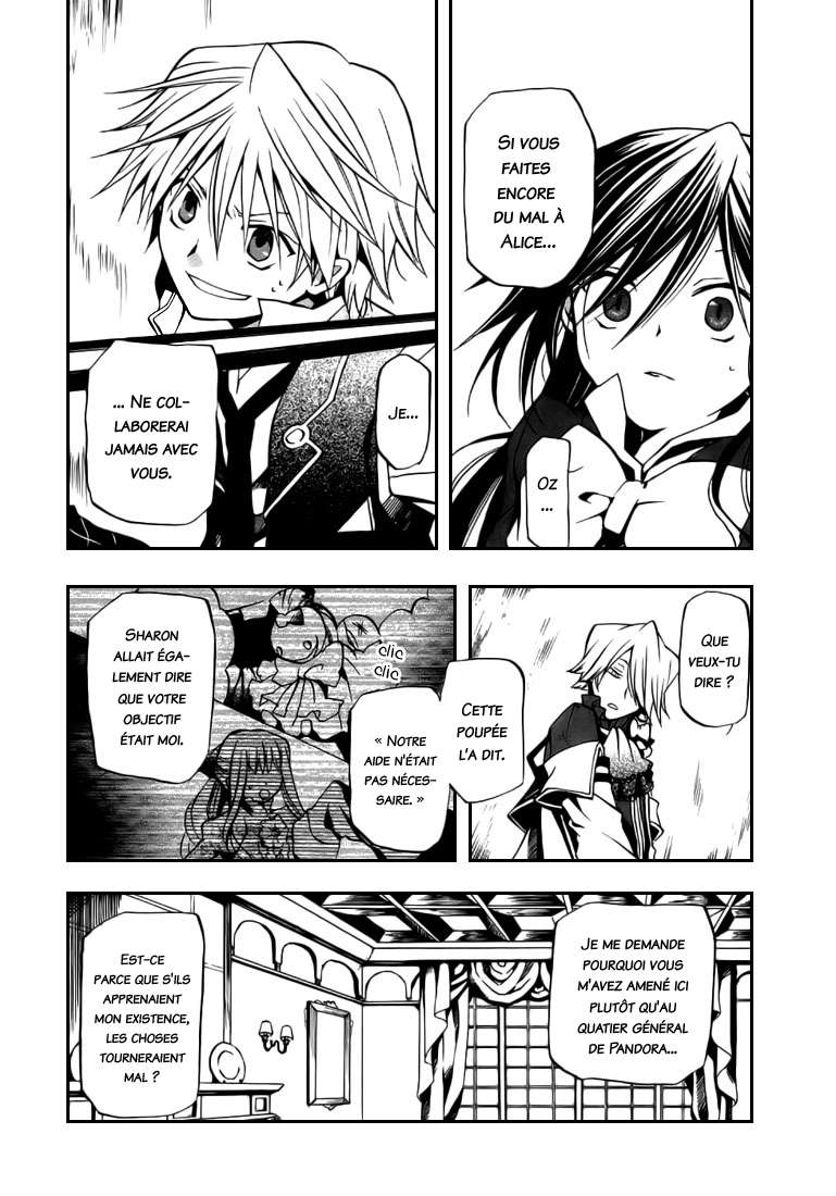  Pandora Hearts - Chapitre 1 - 150