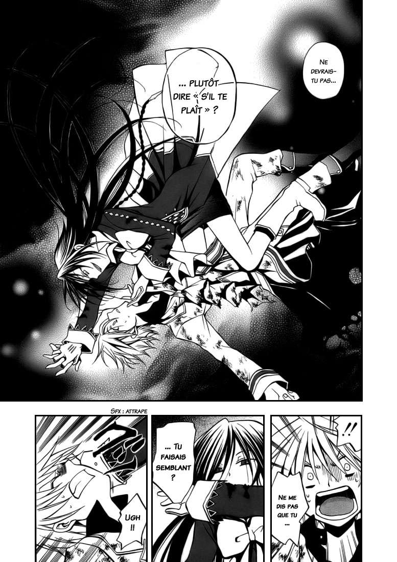  Pandora Hearts - Chapitre 1 - 123