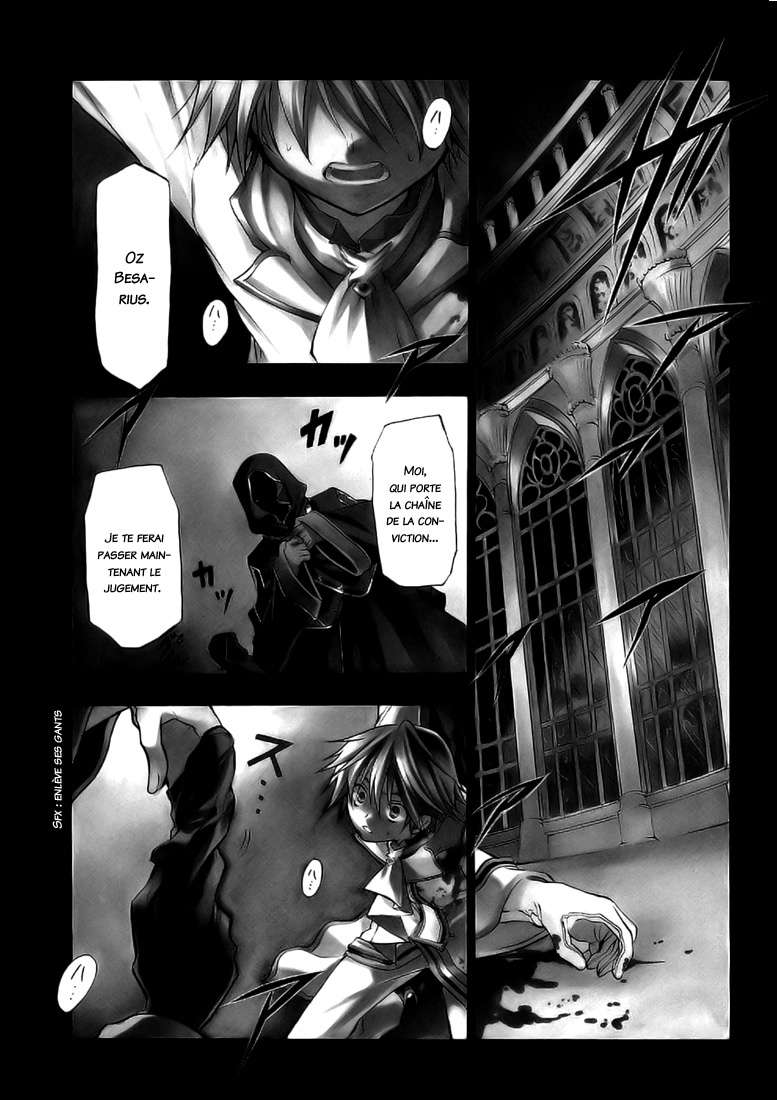  Pandora Hearts - Chapitre 1 - 4