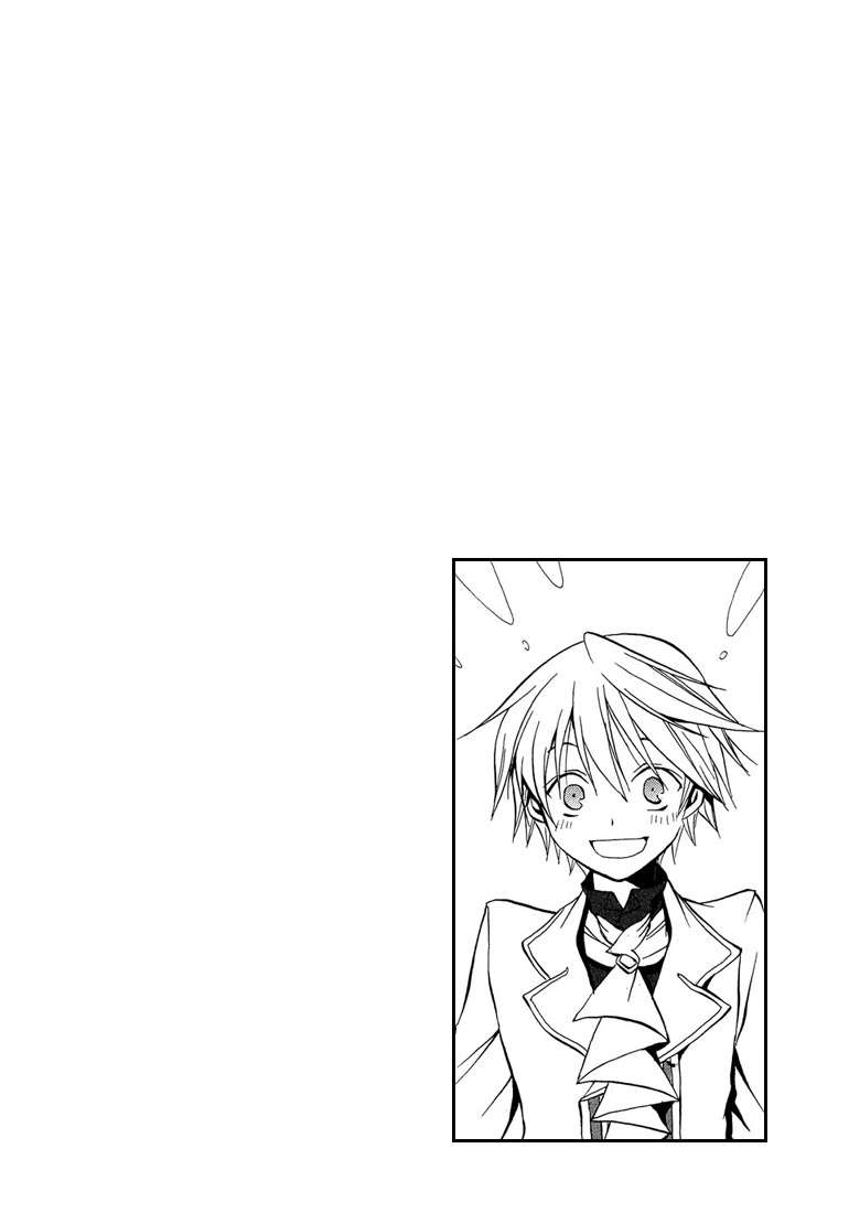  Pandora Hearts - Chapitre 1 - 6