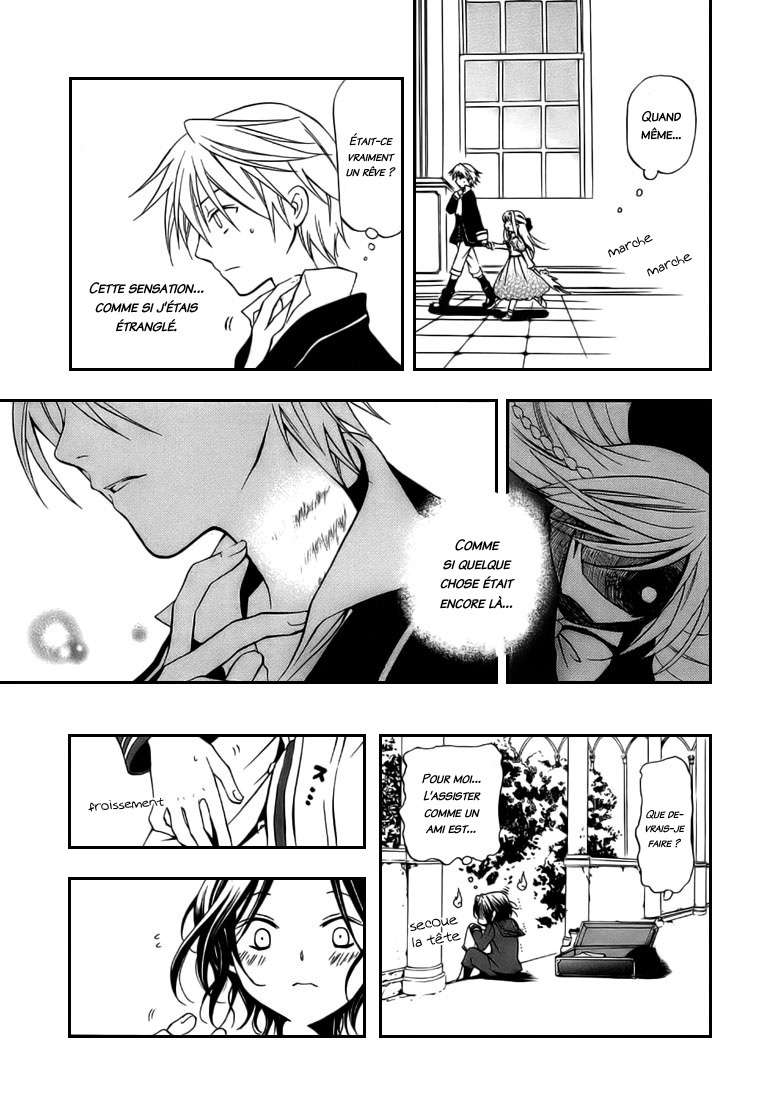  Pandora Hearts - Chapitre 1 - 44