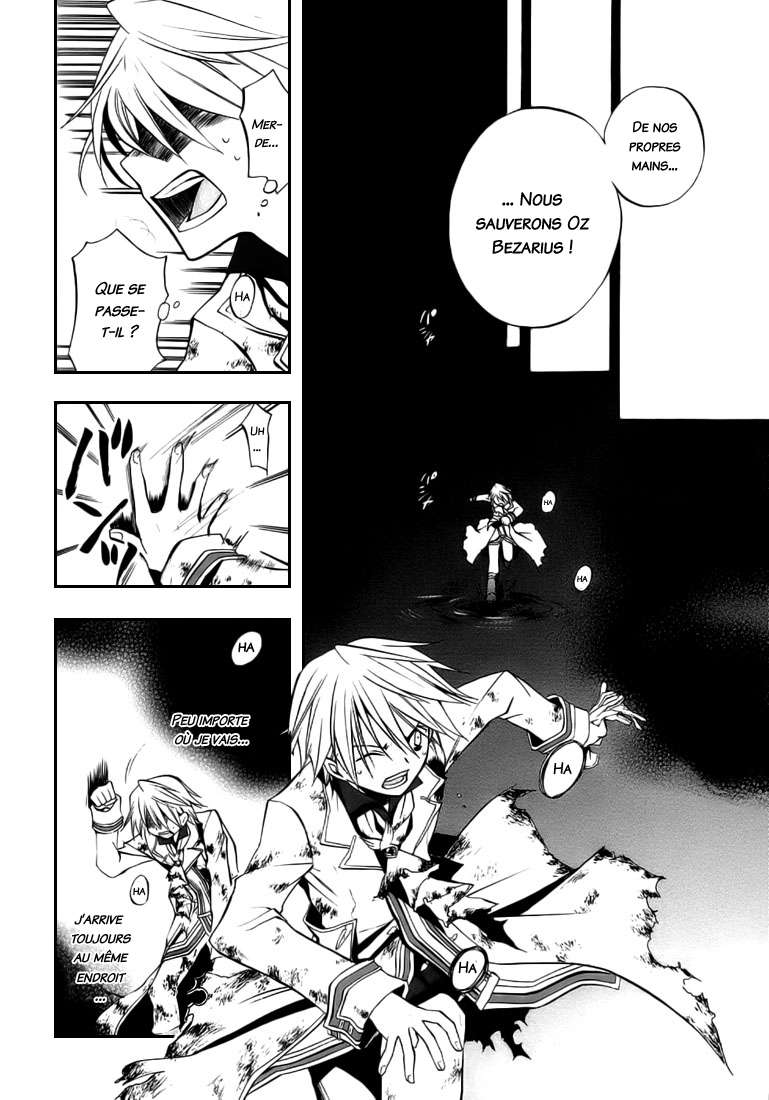  Pandora Hearts - Chapitre 1 - 94