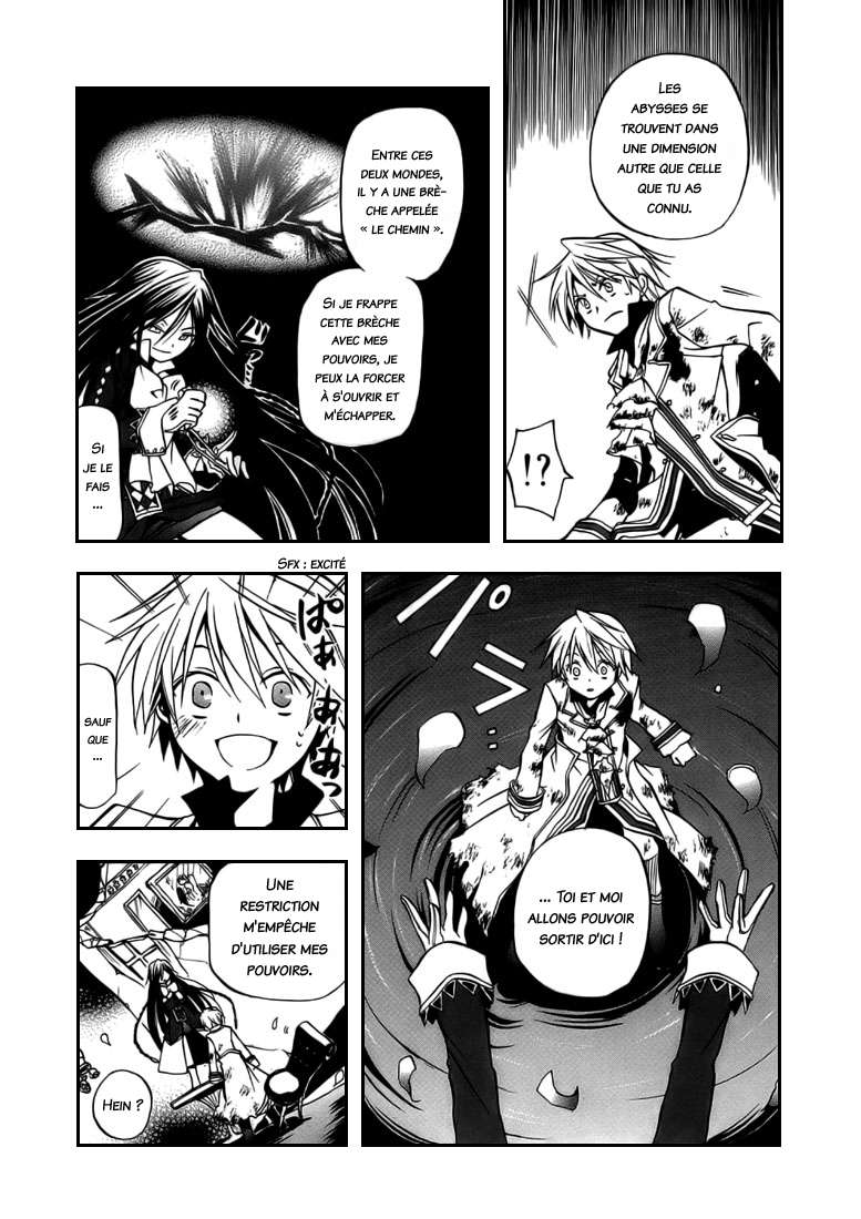  Pandora Hearts - Chapitre 1 - 105