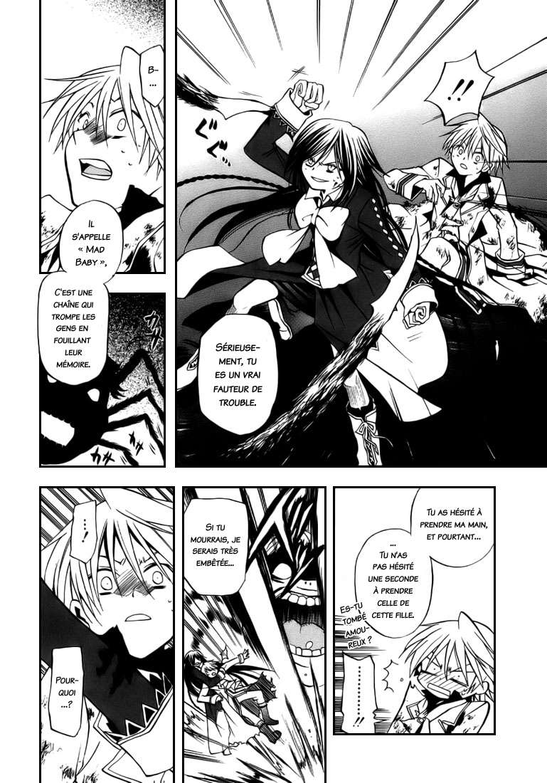  Pandora Hearts - Chapitre 1 - 116