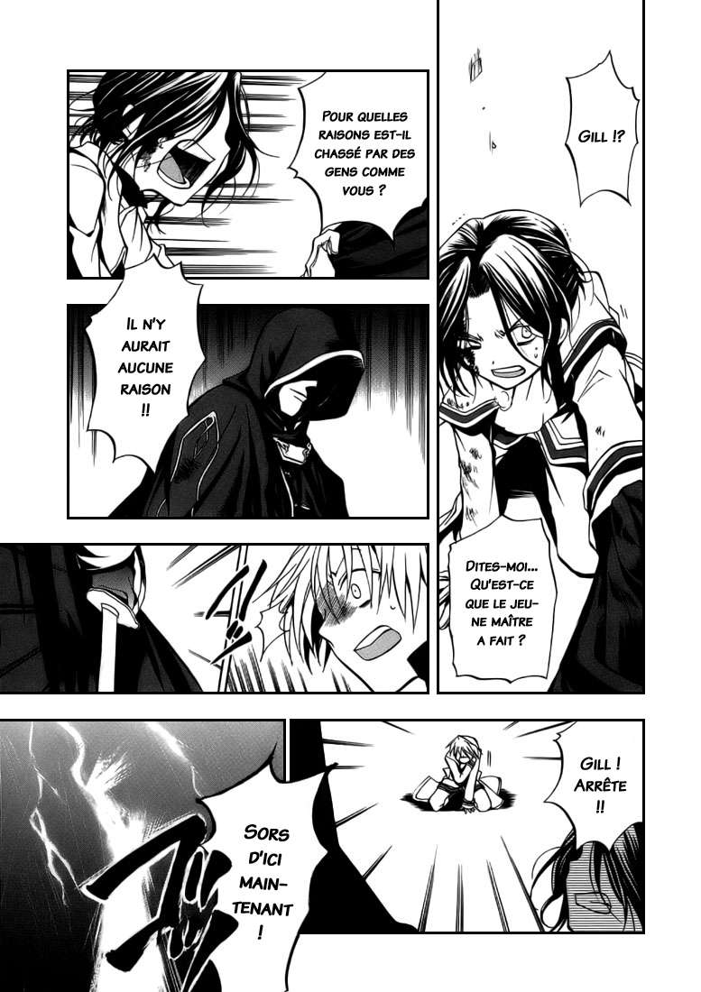  Pandora Hearts - Chapitre 1 - 80