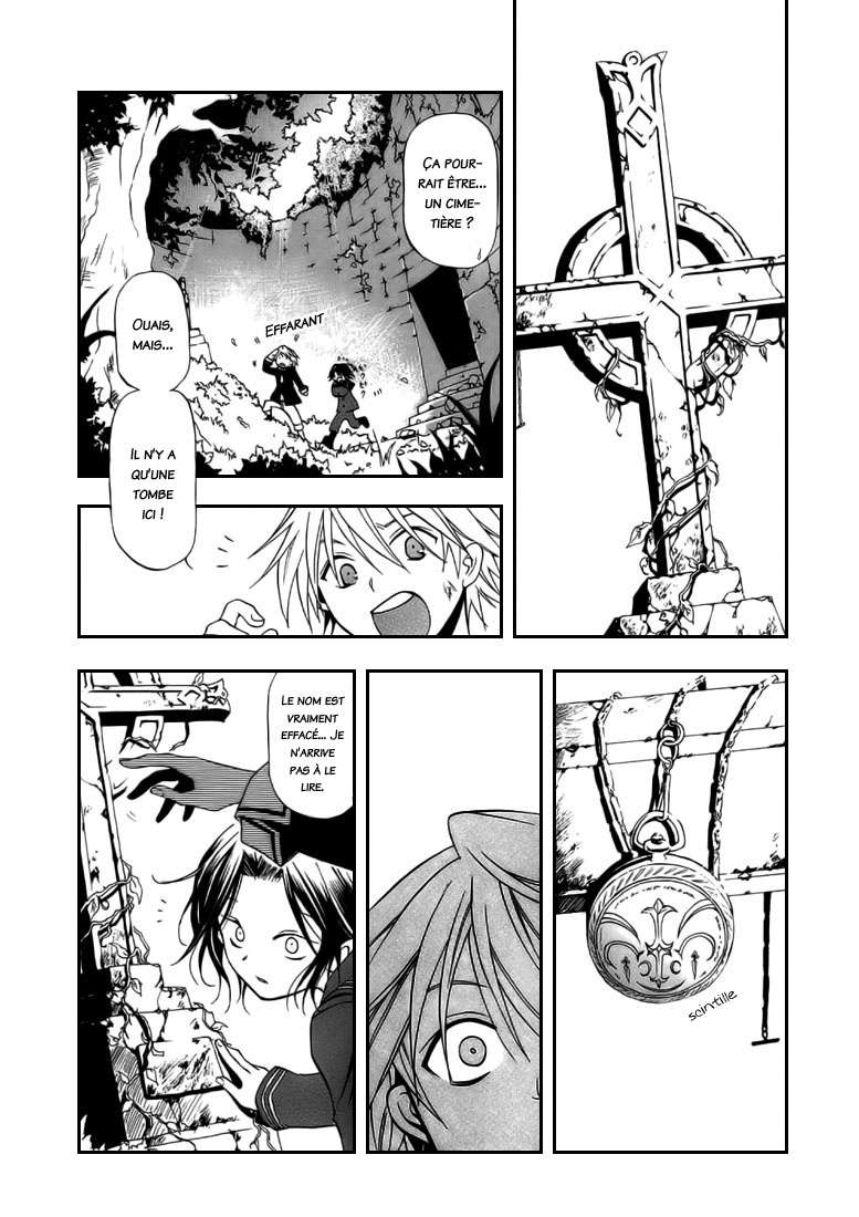  Pandora Hearts - Chapitre 1 - 27