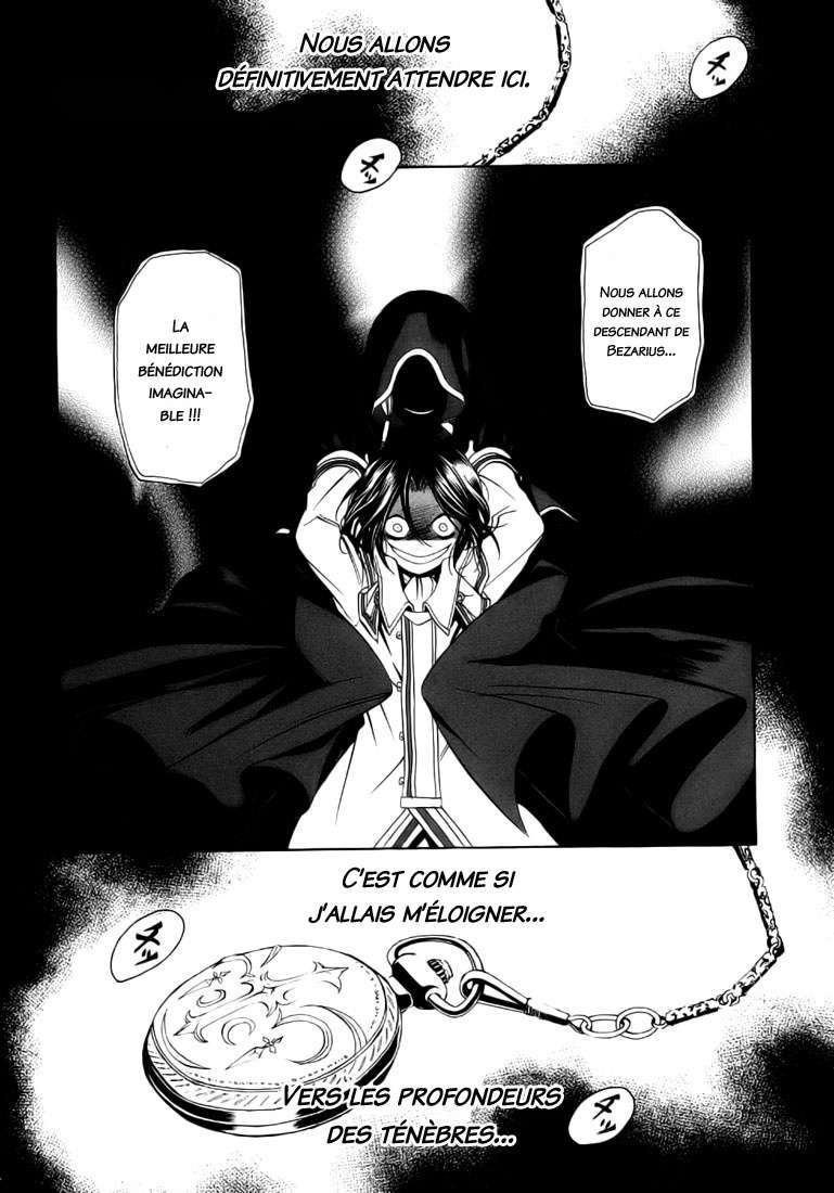  Pandora Hearts - Chapitre 1 - 49