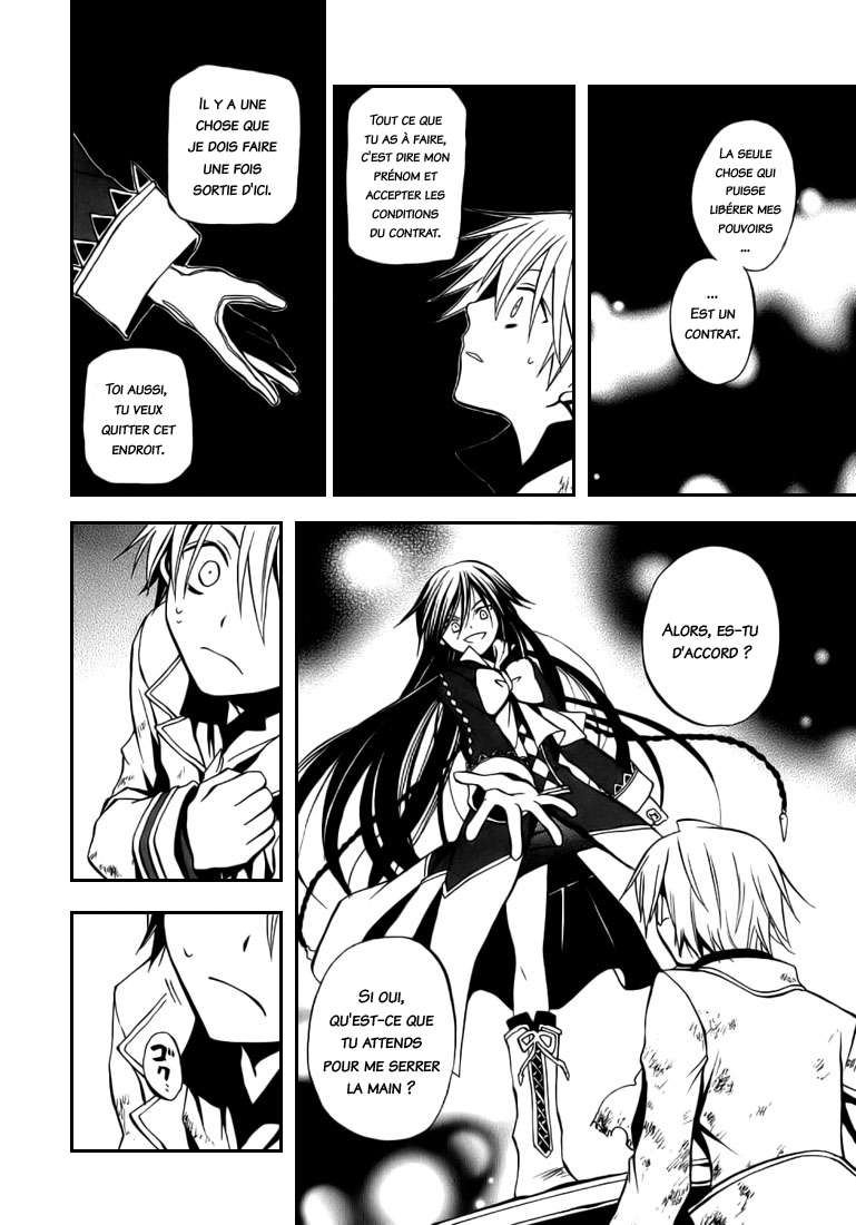  Pandora Hearts - Chapitre 1 - 106