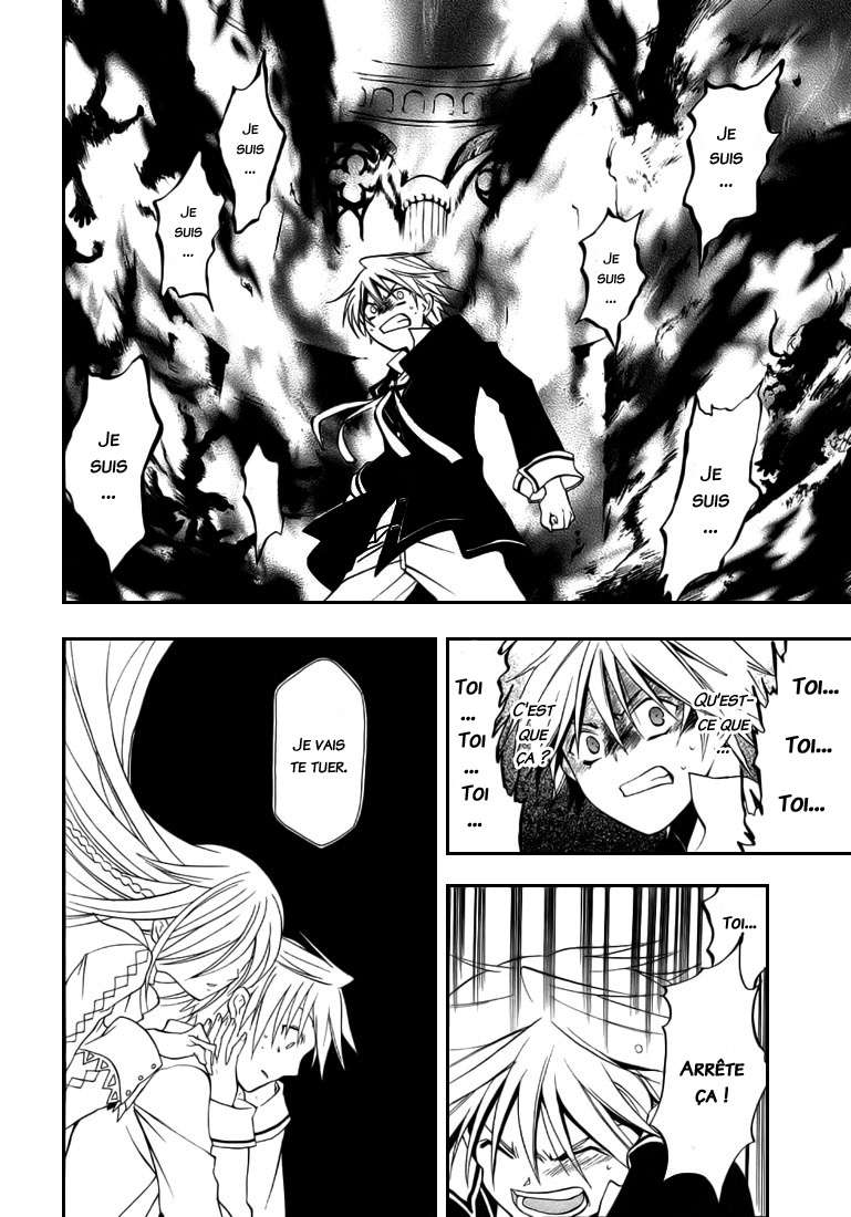  Pandora Hearts - Chapitre 1 - 37