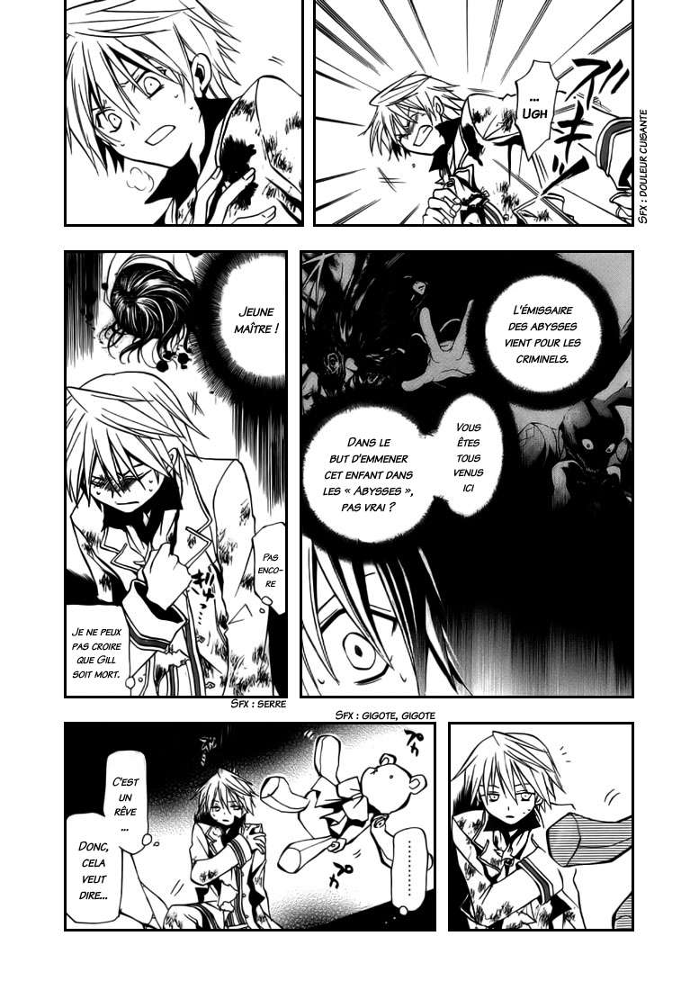  Pandora Hearts - Chapitre 1 - 95