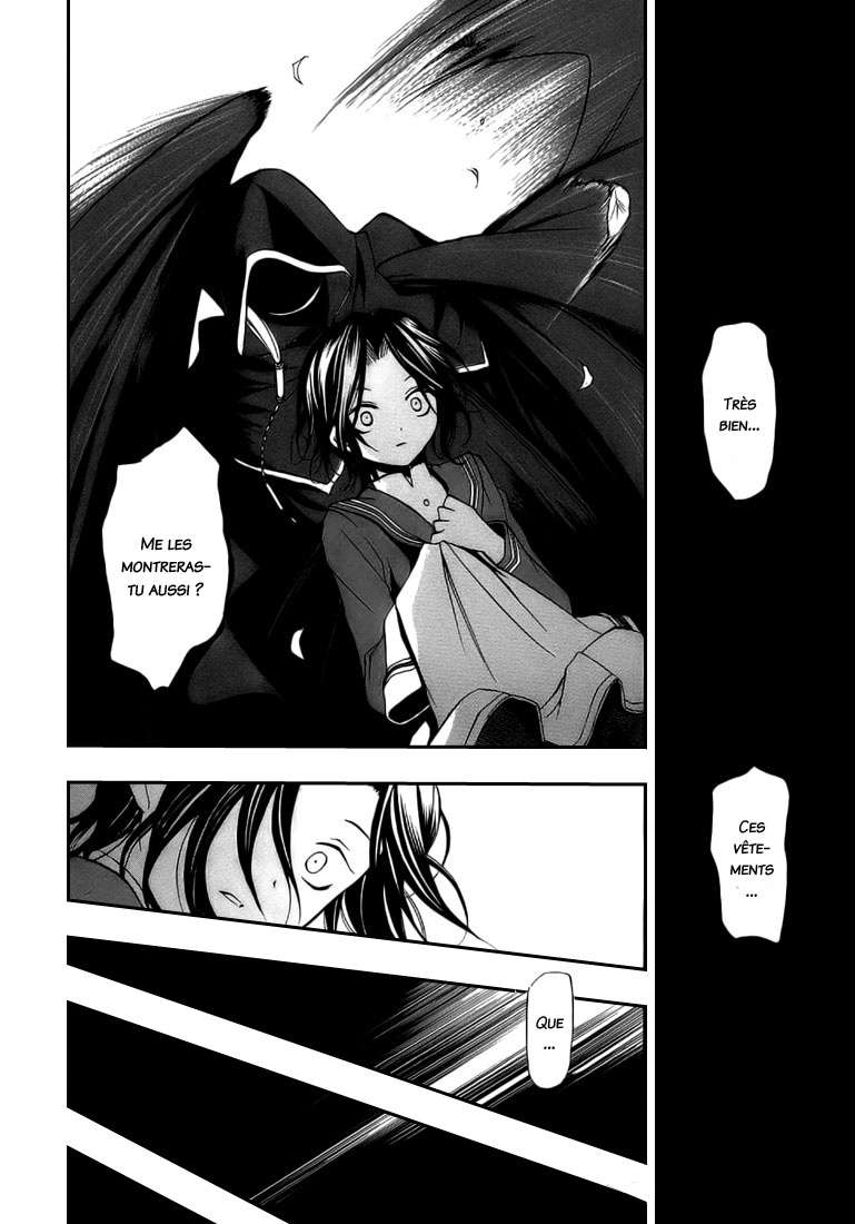  Pandora Hearts - Chapitre 1 - 45