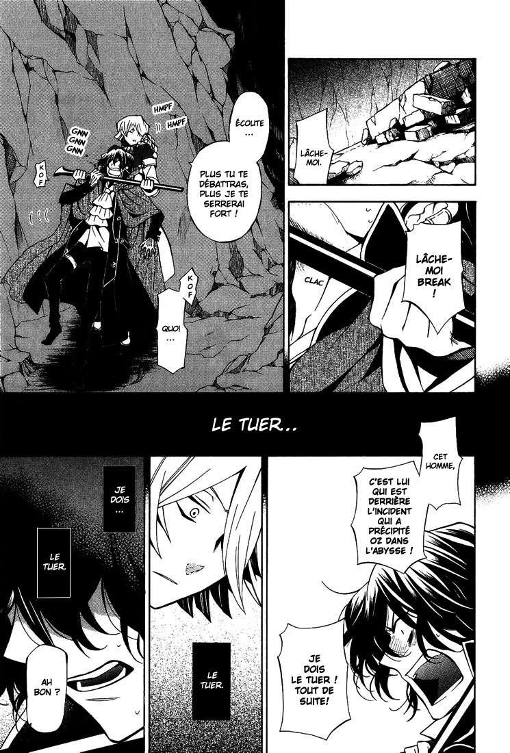  Pandora Hearts - Chapitre 10 - 106