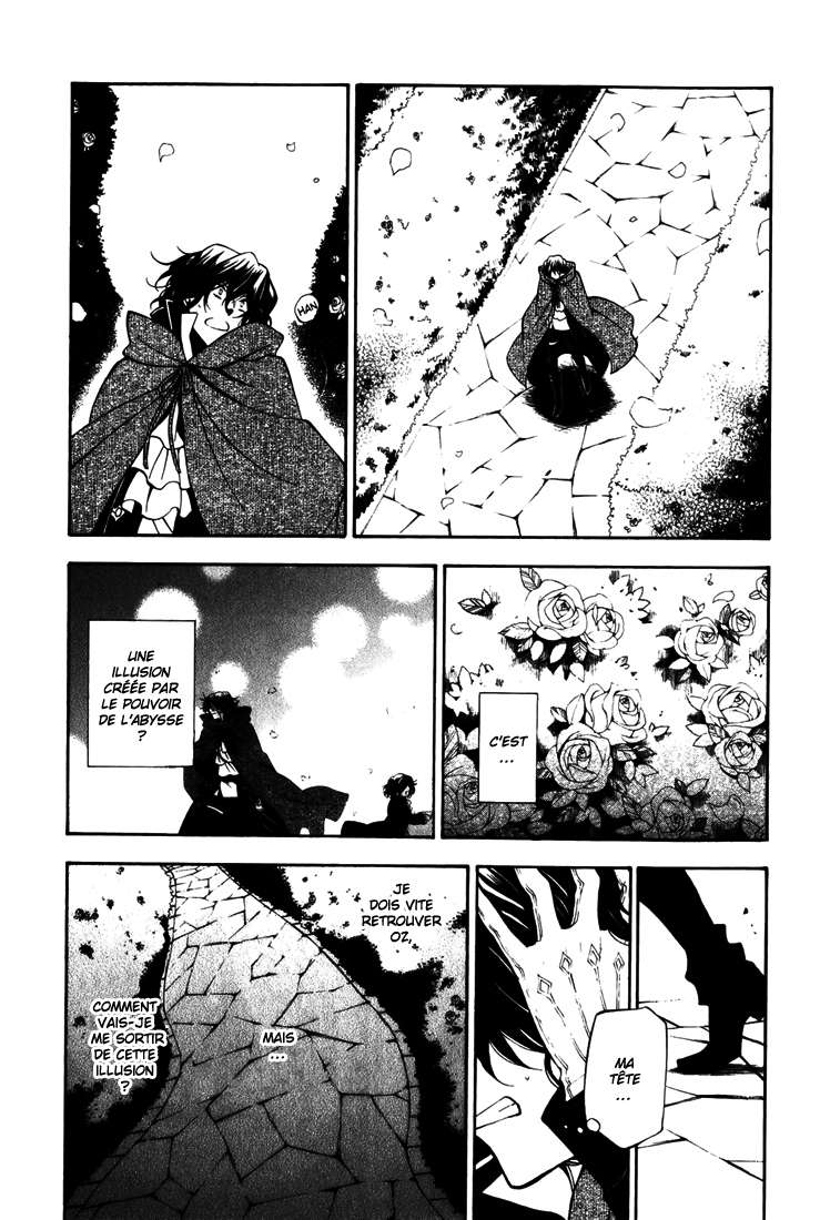  Pandora Hearts - Chapitre 10 - 4