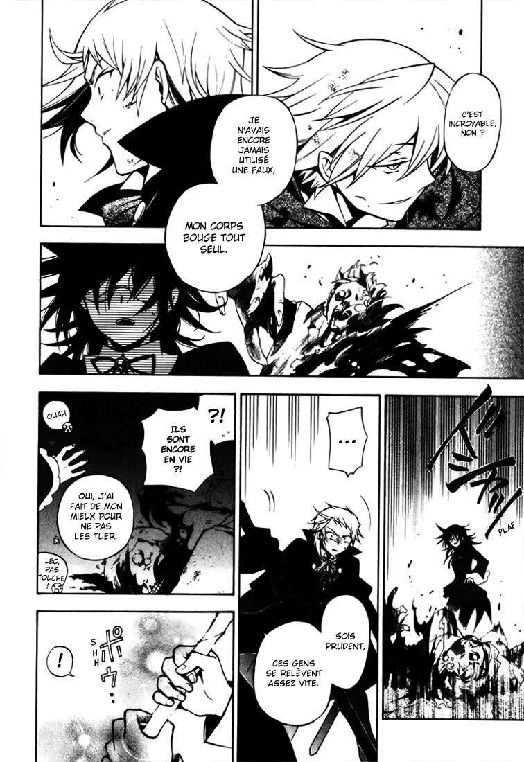  Pandora Hearts - Chapitre 10 - 15