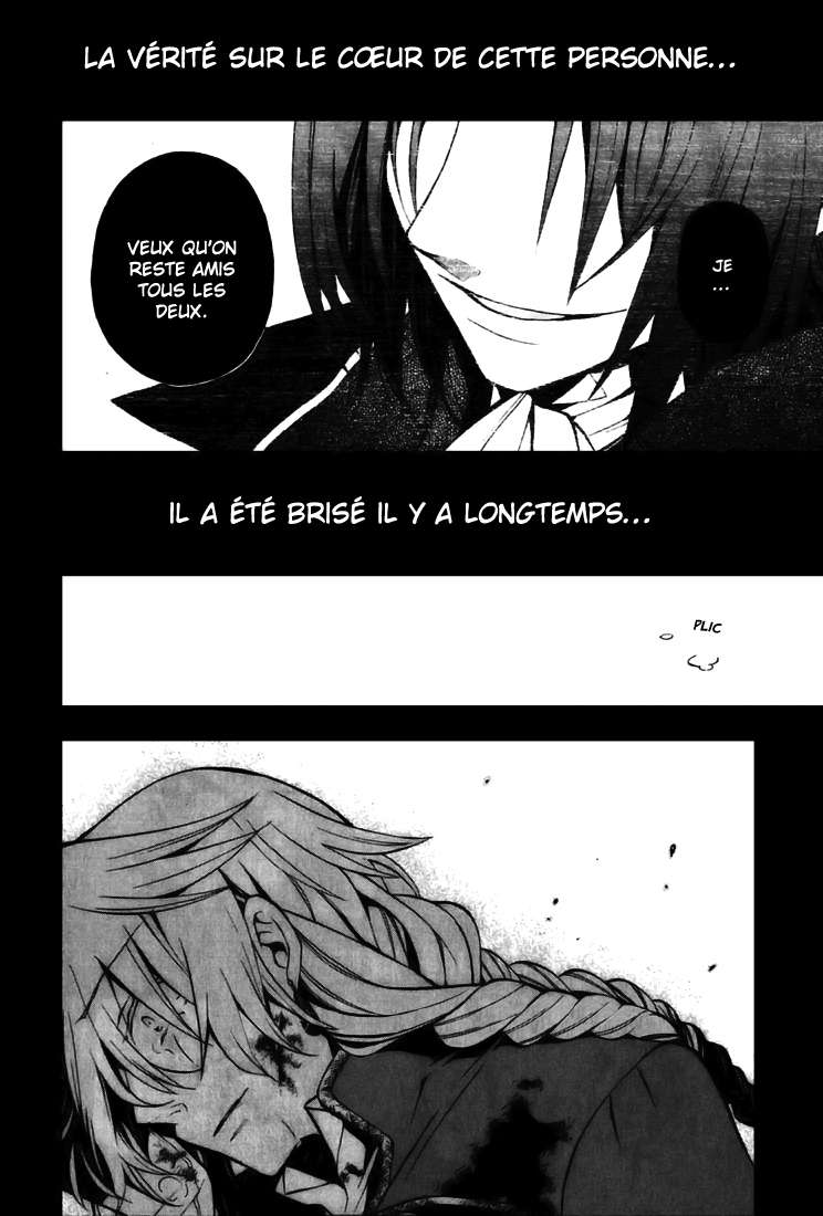  Pandora Hearts - Chapitre 10 - 73