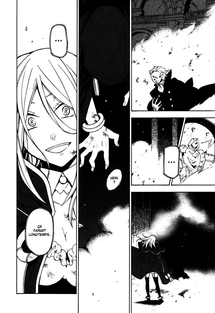  Pandora Hearts - Chapitre 10 - 160