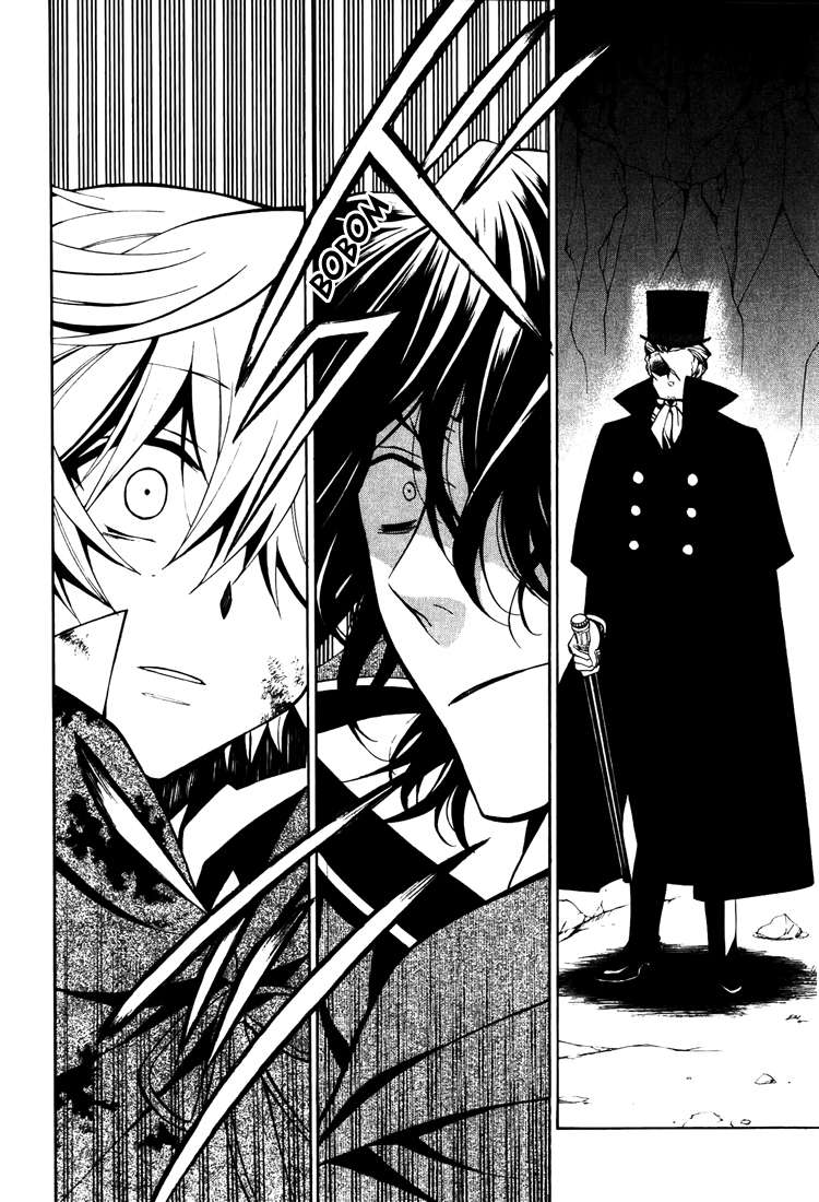  Pandora Hearts - Chapitre 10 - 83