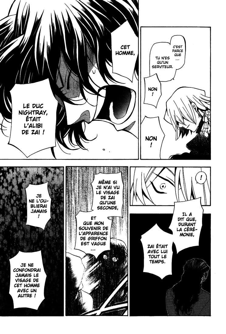  Pandora Hearts - Chapitre 10 - 108