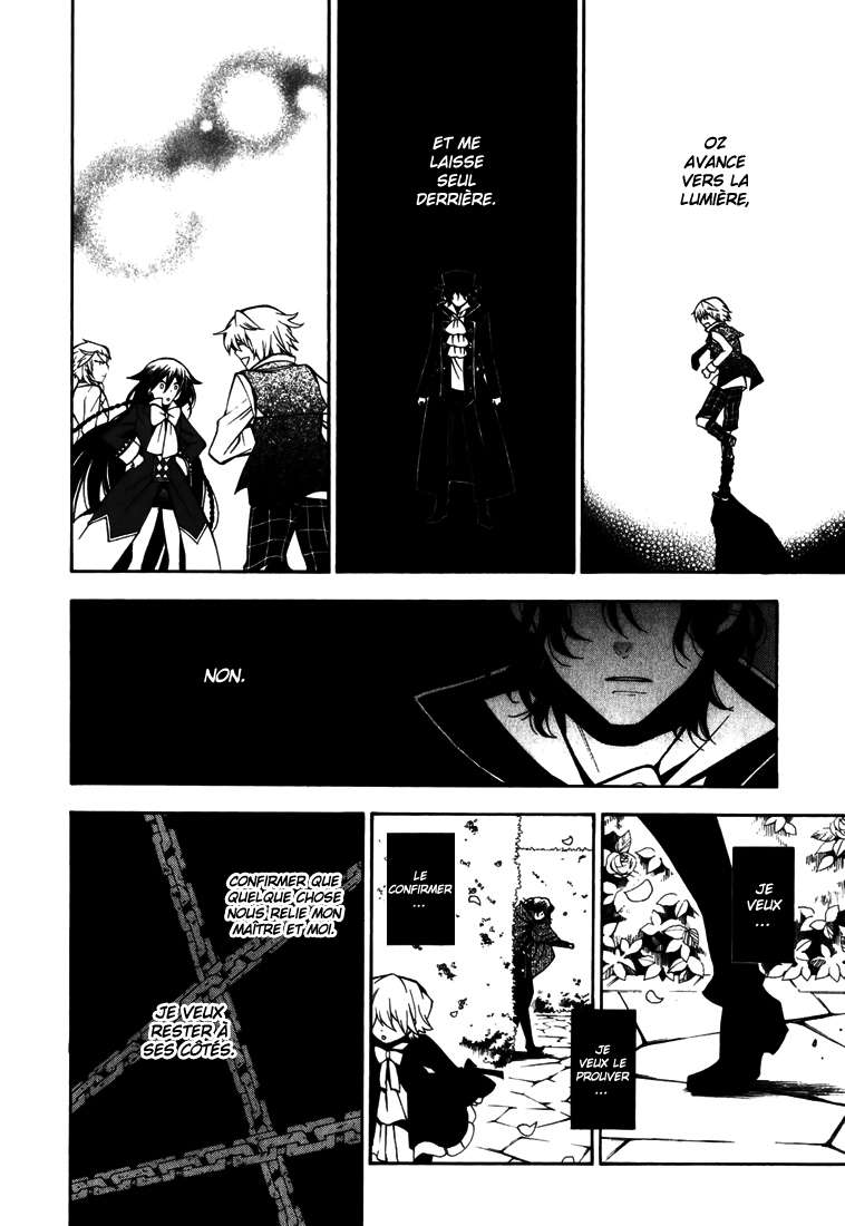  Pandora Hearts - Chapitre 10 - 23