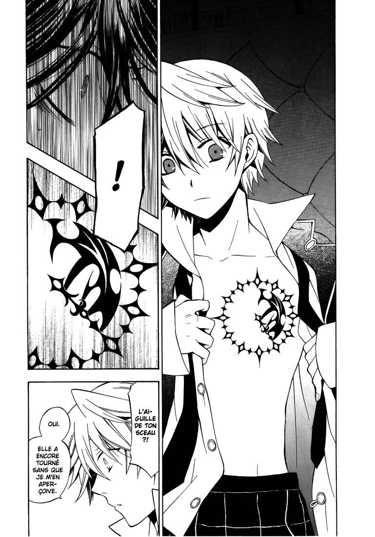  Pandora Hearts - Chapitre 11 - 53