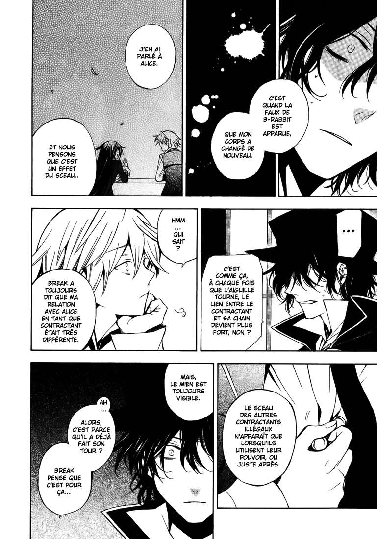  Pandora Hearts - Chapitre 11 - 55