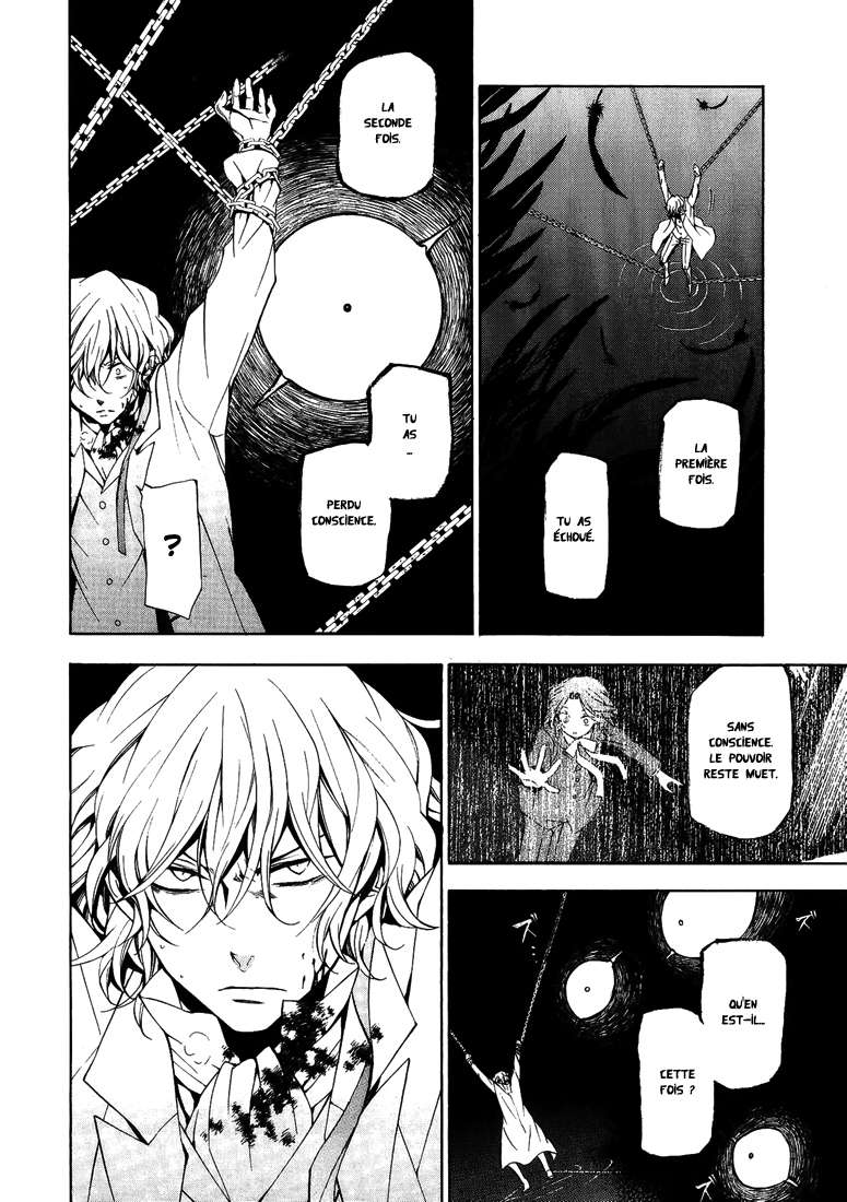  Pandora Hearts - Chapitre 11 - 142