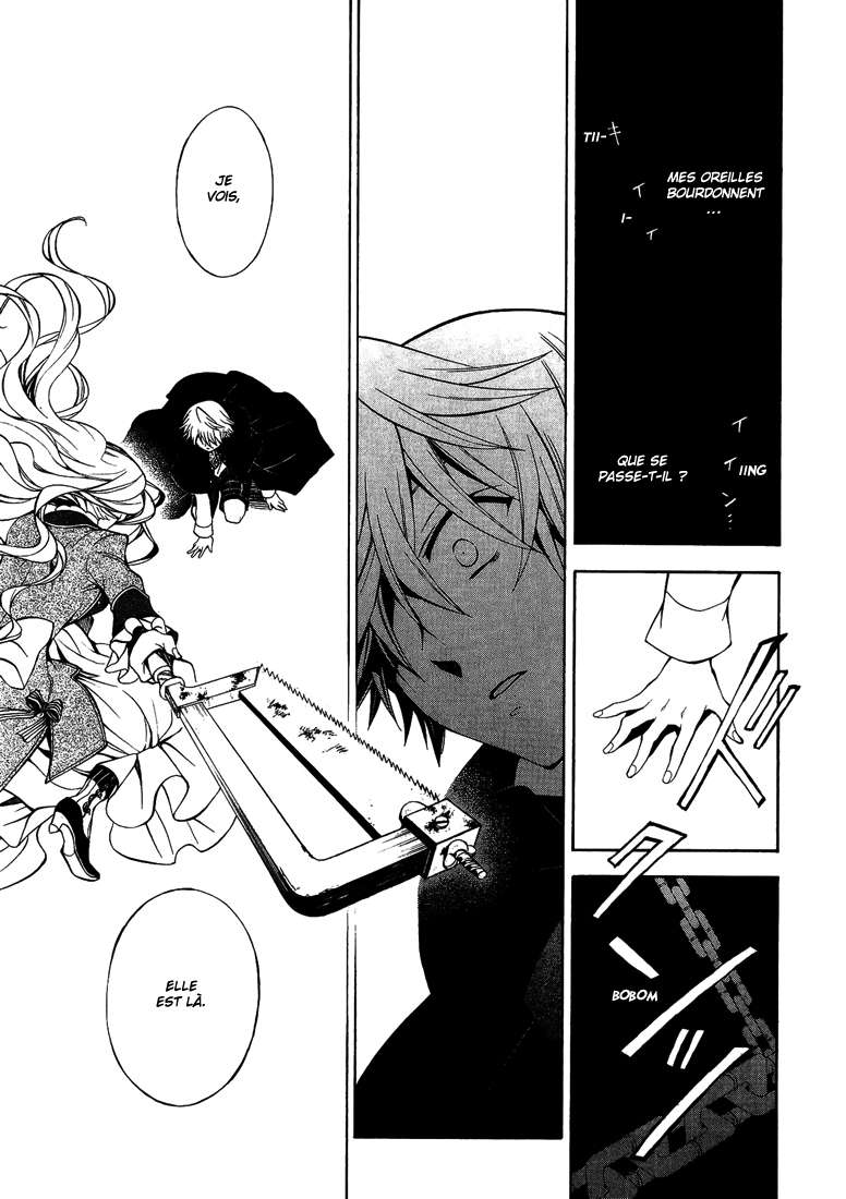  Pandora Hearts - Chapitre 11 - 98