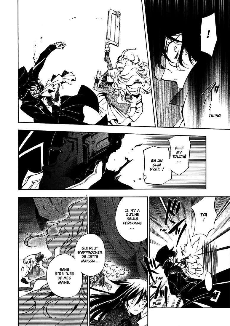  Pandora Hearts - Chapitre 11 - 91