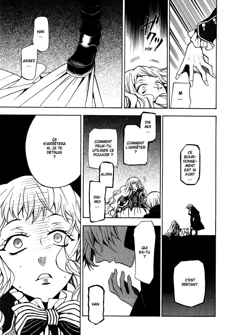  Pandora Hearts - Chapitre 11 - 100