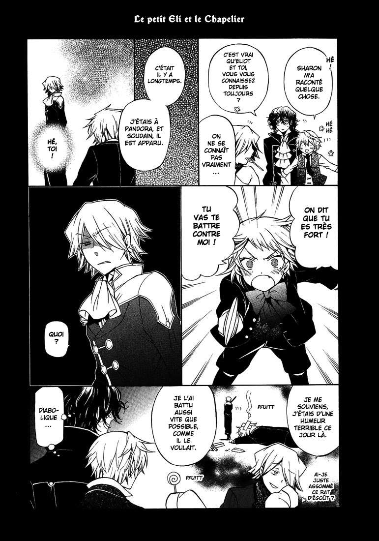  Pandora Hearts - Chapitre 11 - 125