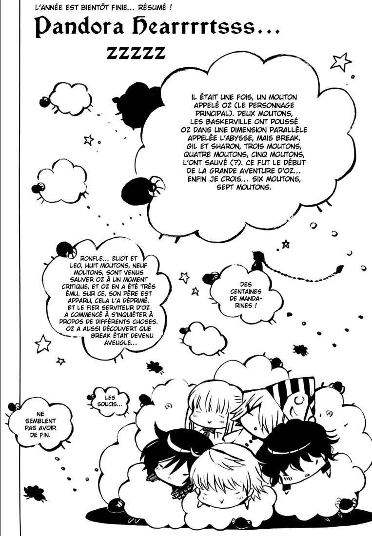  Pandora Hearts - Chapitre 11 - 34